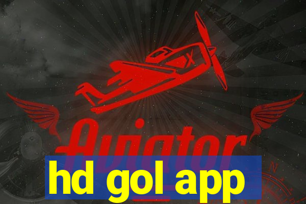 hd gol app