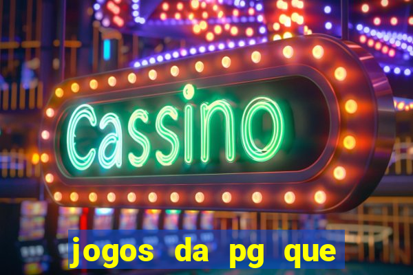 jogos da pg que compra funcionalidade