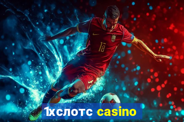 1хслотс casino