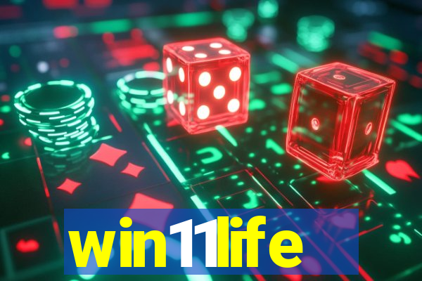 win11life