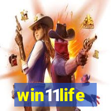 win11life