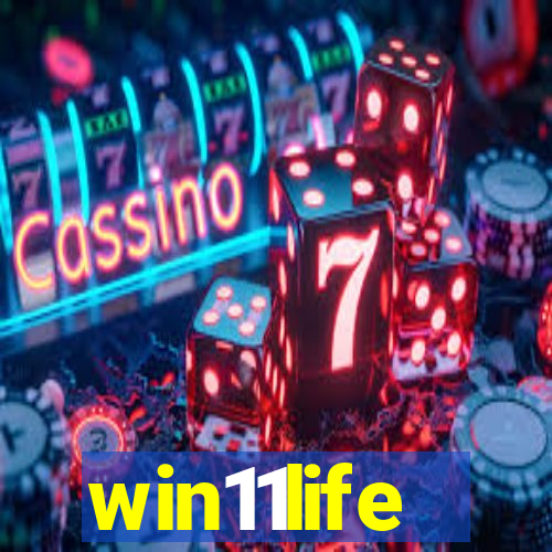 win11life