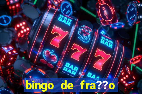 bingo de fra??o para imprimir