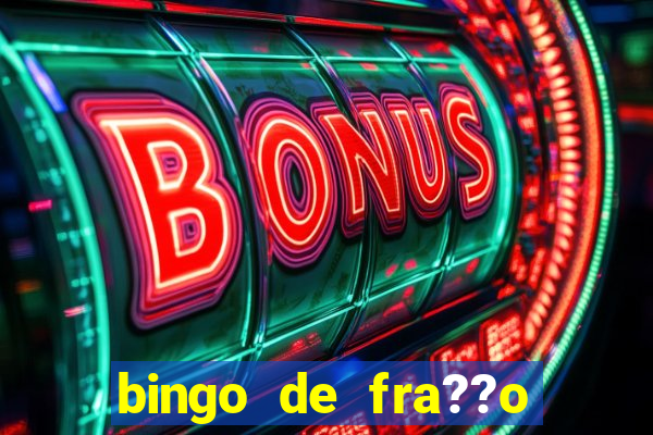 bingo de fra??o para imprimir