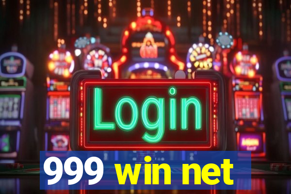 999 win net