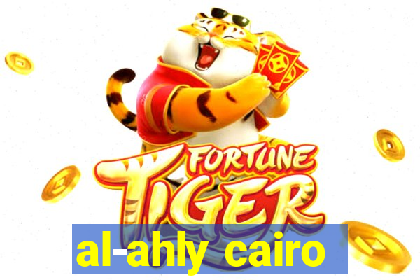 al-ahly cairo