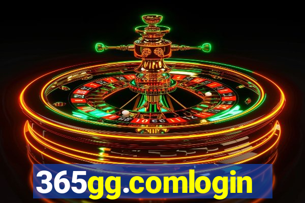 365gg.comlogin