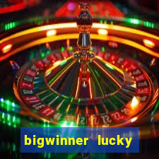 bigwinner lucky spin to win