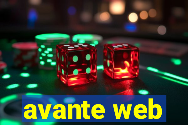 avante web