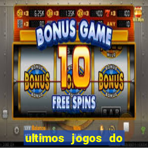 ultimos jogos do sao paulo