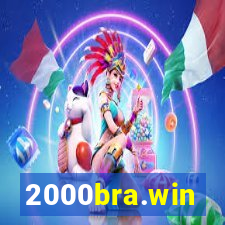 2000bra.win