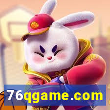 76qgame.com