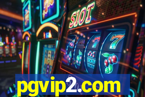 pgvip2.com