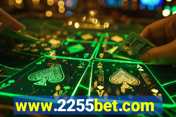 www.2255bet.com