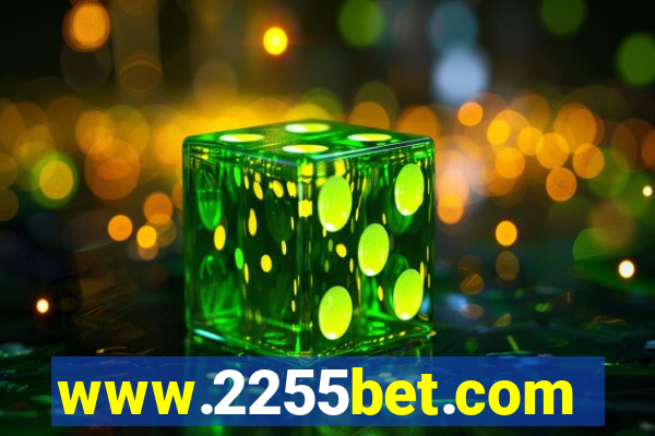 www.2255bet.com