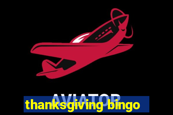 thanksgiving bingo