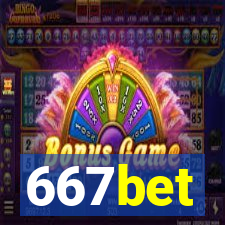 667bet