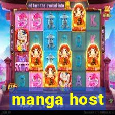 manga host