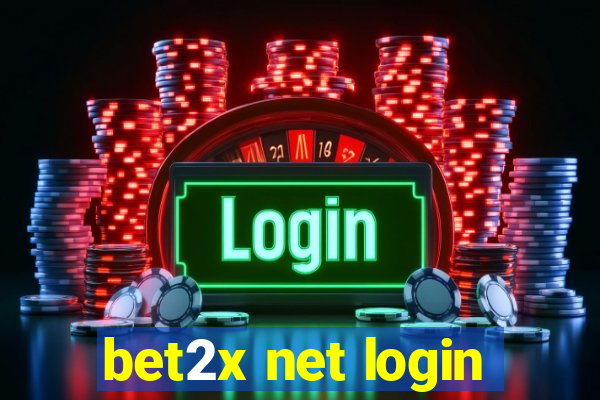 bet2x net login