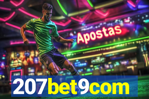 207bet9com