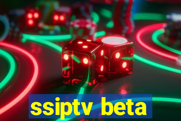 ssiptv beta