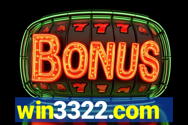 win3322.com