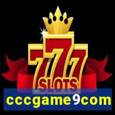 cccgame9com