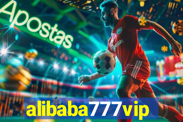 alibaba777vip