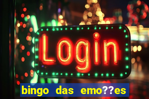 bingo das emo??es com palavras