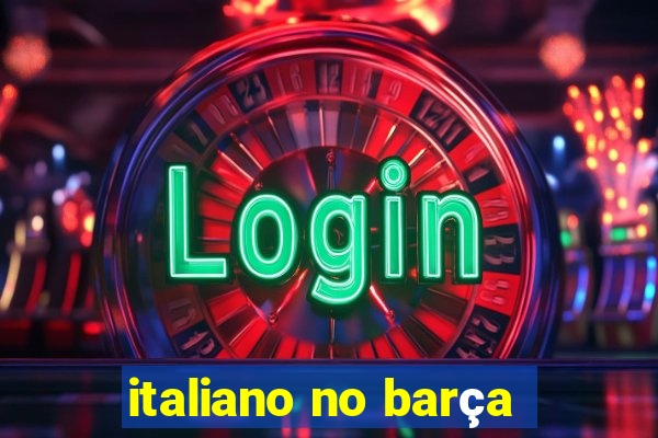 italiano no barça