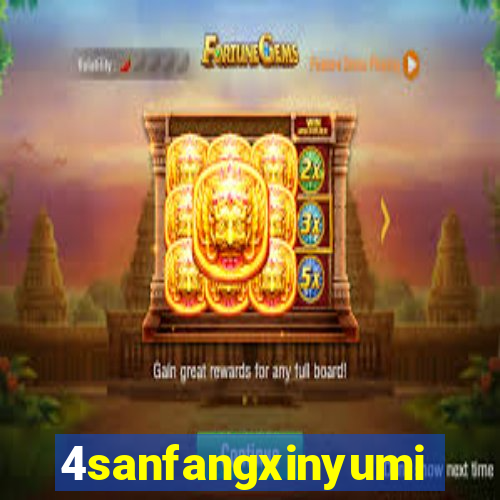 4sanfangxinyuming.com