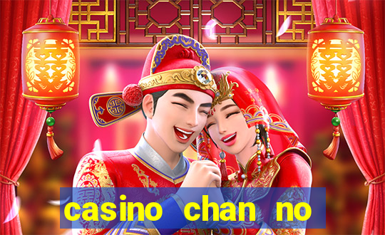 casino chan no deposit codes