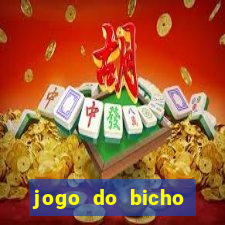 jogo do bicho online sc