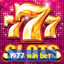 1977 win bet