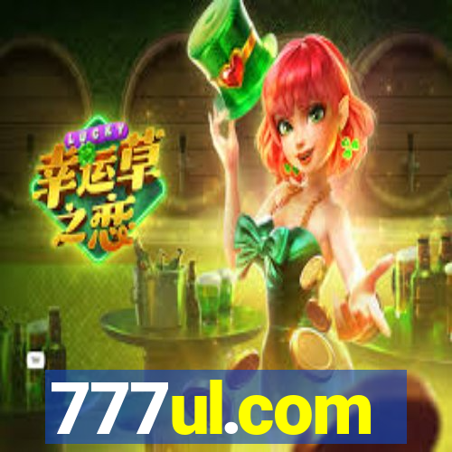 777ul.com