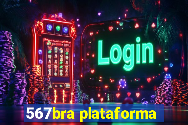 567bra plataforma