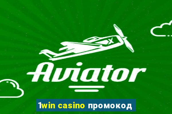 1win casino промокод