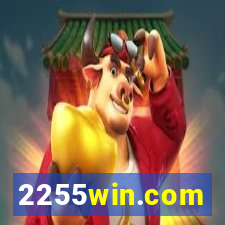 2255win.com