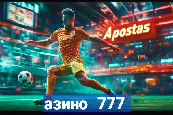 азино 777 казино 777