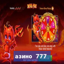 азино 777 казино 777