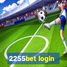 2255bet login