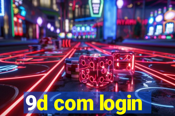 9d com login