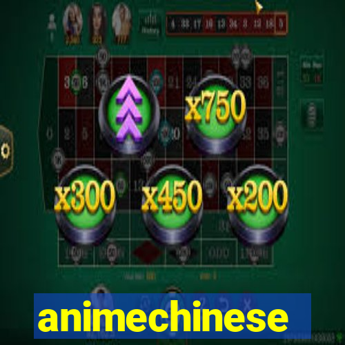 animechinese