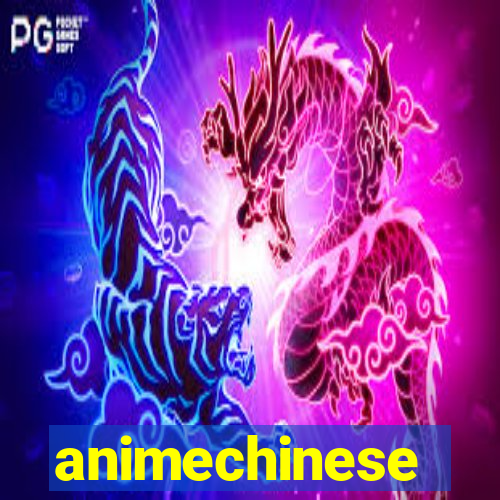 animechinese