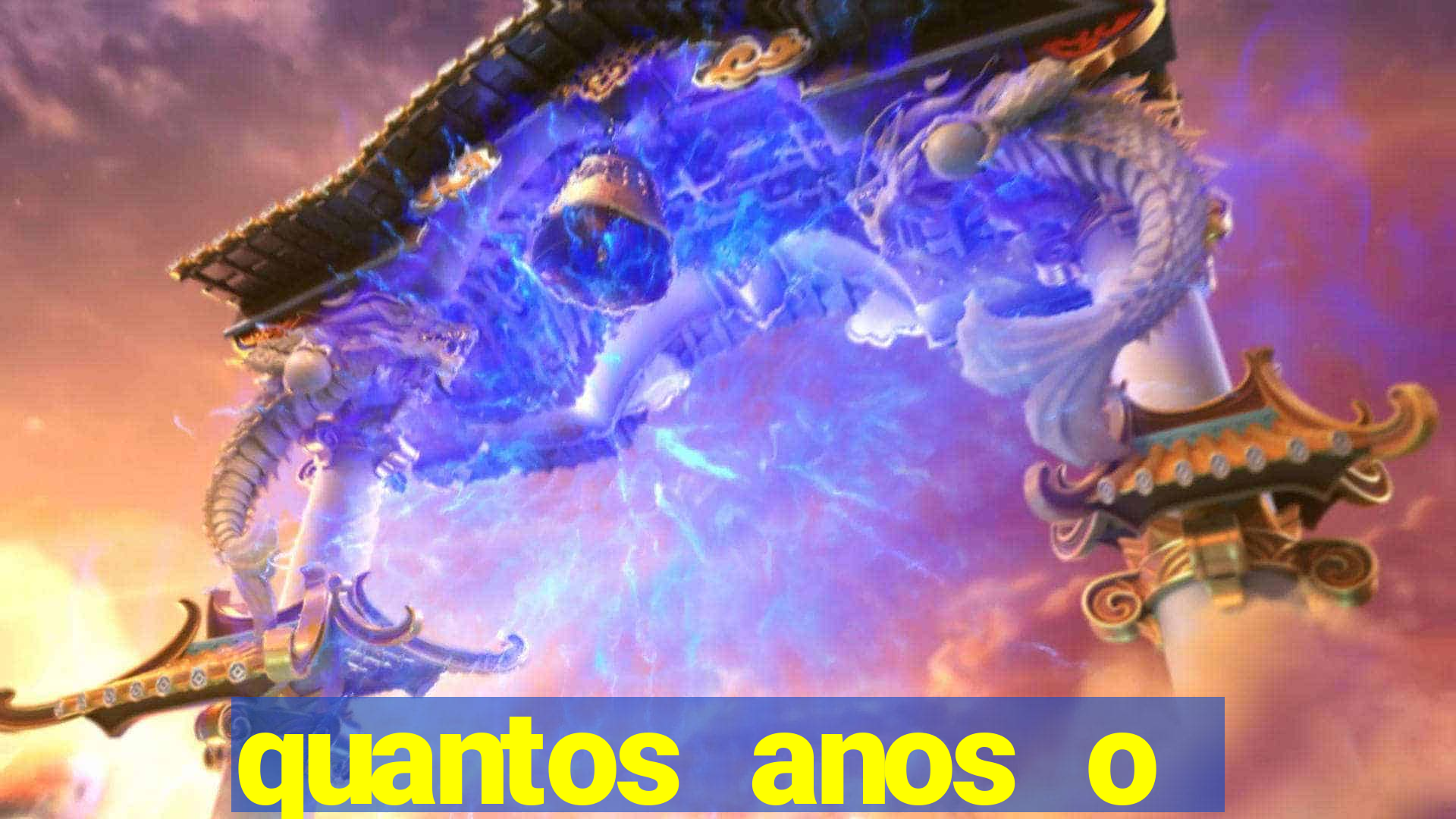 quantos anos o cruzeiro demorou para ganhar o primeiro brasileiro