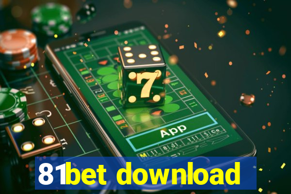 81bet download