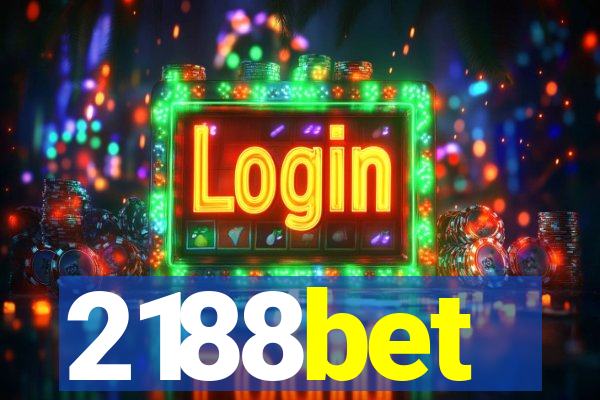 2188bet