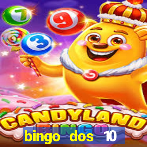 bingo dos 10 mandamentos da lei de deus