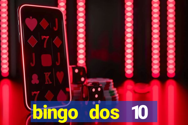 bingo dos 10 mandamentos da lei de deus