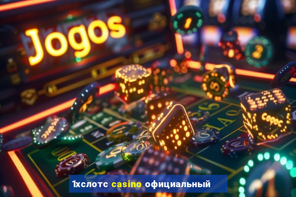 1хслотс casino официальный